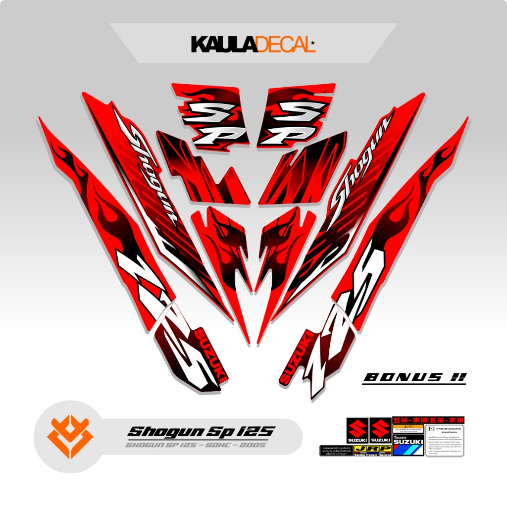 STRIPING SHOGUN SP 125 MOTIF 9 / STIKER SOGUN  / STICKER SHOGUN SP / TAHUN 2005-2010 / KAULADECAL