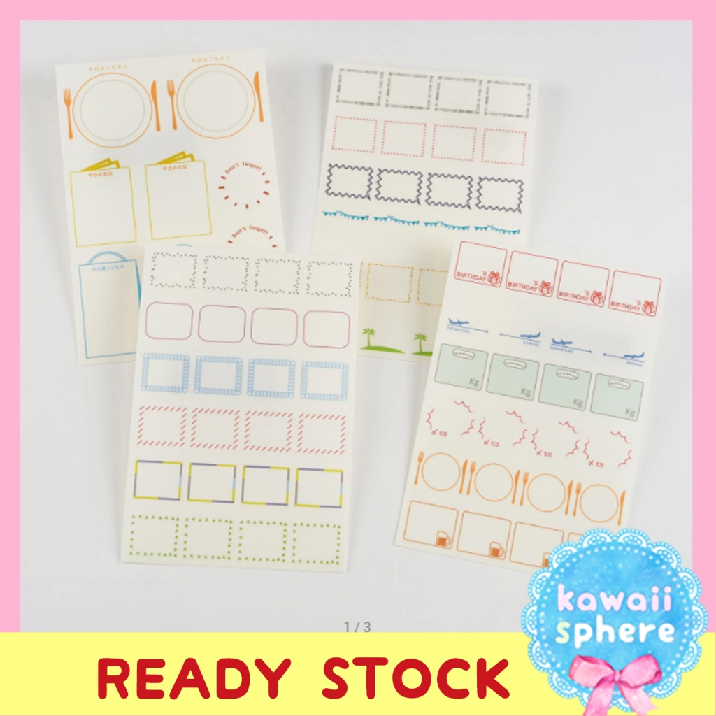 

Hobonichi Frame Stickers | Ready Stock Hobonichi Accessories