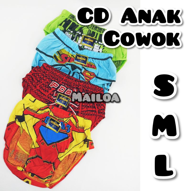 GROSIR - 6 PCS Setengah Lusin CD Celana Dalam Anak Cowok Tenling S M L Bocah ACO AVG Motif Sablon Ka