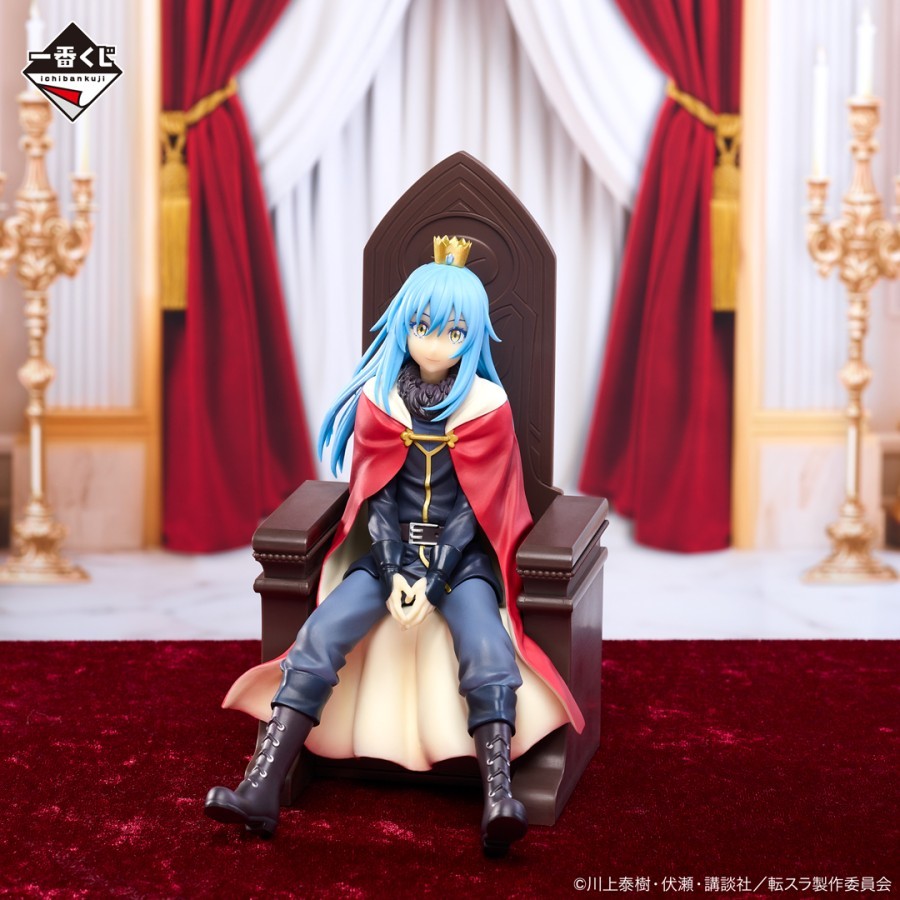 Ichiban Kuji Figure Rimuru Tempest - Tensei Shittara Slime Datta Ken "Shinsei" Rimuru Tempest A Priz