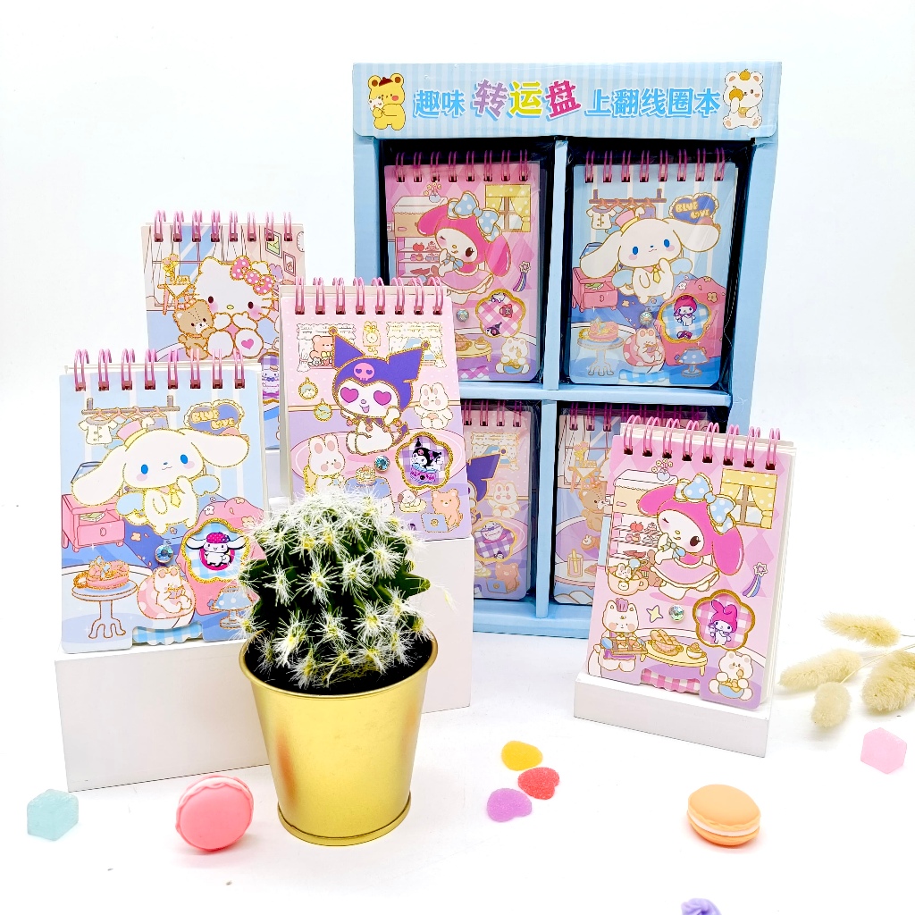 

NOTEBOOK SPIRAL XQ-1153-1 SANRIO (80 LEMBAR) / BUKU TULIS CATATAN / NOTES MINI KUROMI CINNAMOROLL