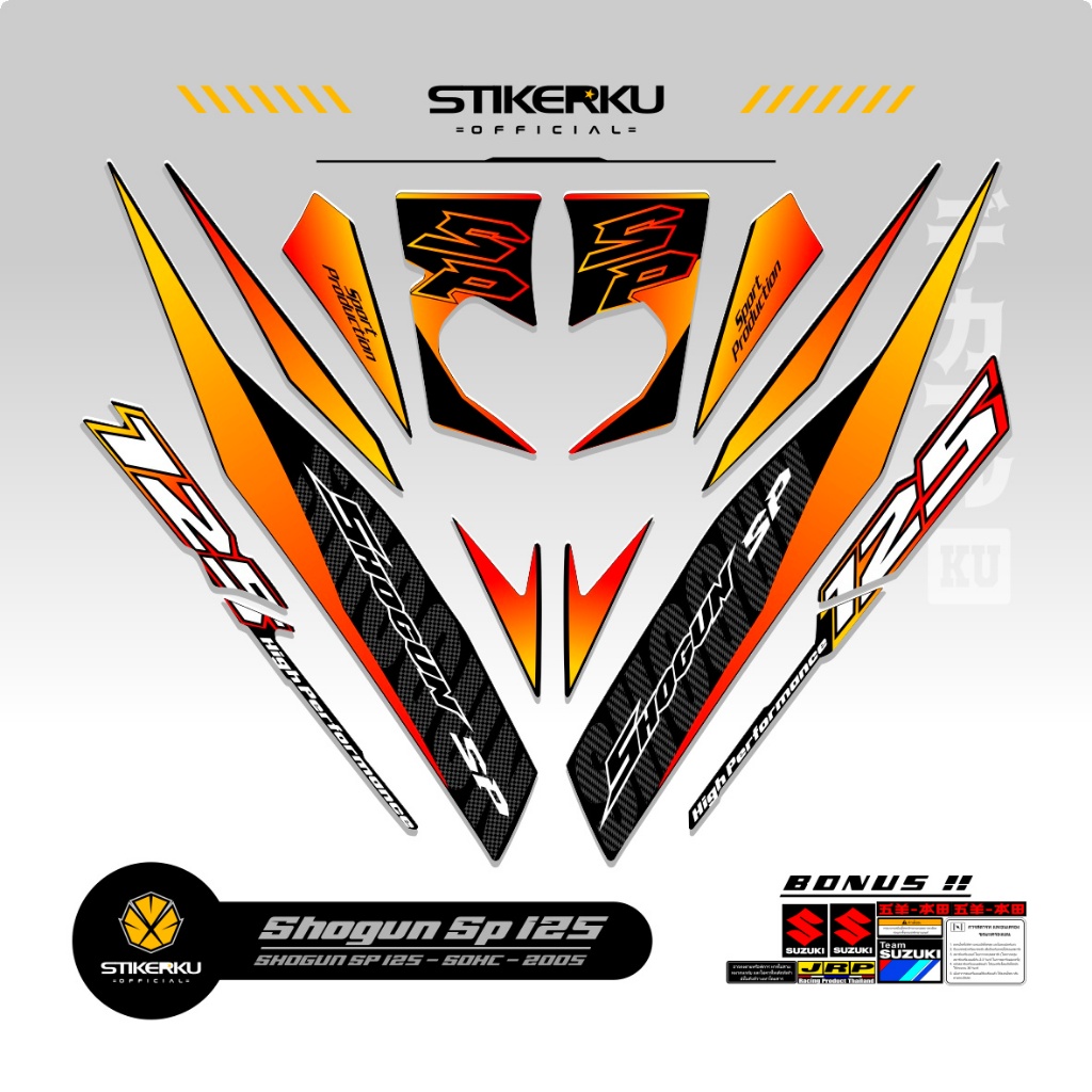 STRIPING SHOGUN SP 125 MOTIF 19 / STIKER SOGUN  / STICKER SHOGUN SP / TAHUN 2005-2010 / STIKERKUDECA