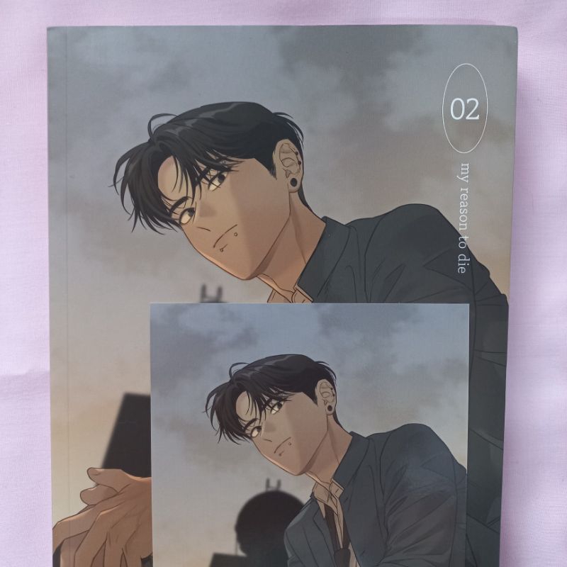 Manhwa My Reason to Die Bonus Limited Postcard vol 1 2 Chagyeol Jioh