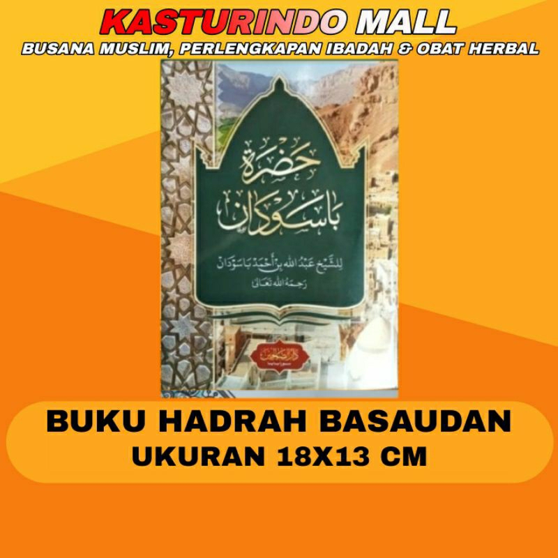 Buku Hadrah Basaudan Karangan Syekh Basaudan Ukuran 18x13 CM