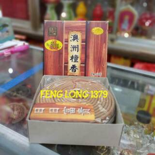 Hio (Dupa) Lingkar Aroma Cendana Australia