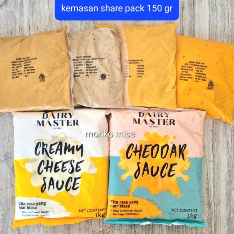 

[150 gr ] DAIRY MASTER cheddar sauce / saus keju cheddar merah jalapeno / spicy red cheddar sauce richeese / taco tortilla creamy cheese TRUFFLE smokey BBQ sauce mexico