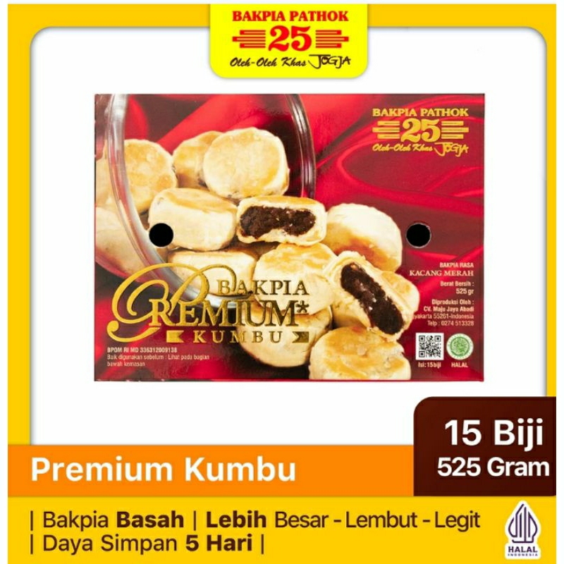 

Bakpia Pathok 25 Premium Kumbu