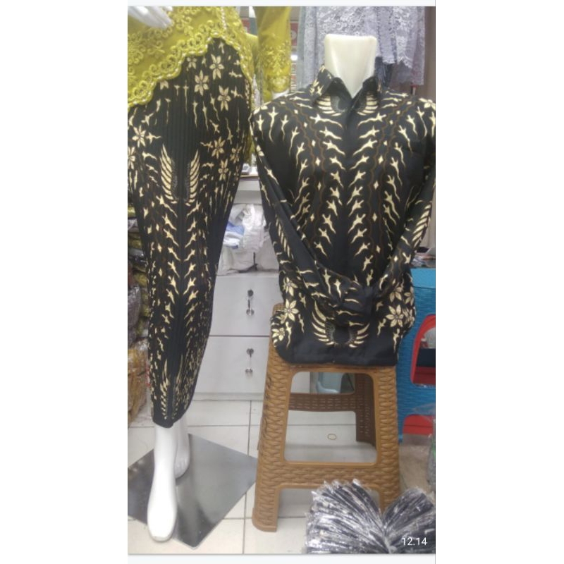 Batik couple / Baju Batik Couple / Batik Set / Rok Set / Batik Pengan