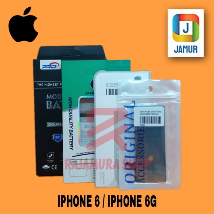 BATERAI IPHONE 6 BATERAI IPHONE 6G BATRAI IPHONE 6 BATRE IPHONE 6