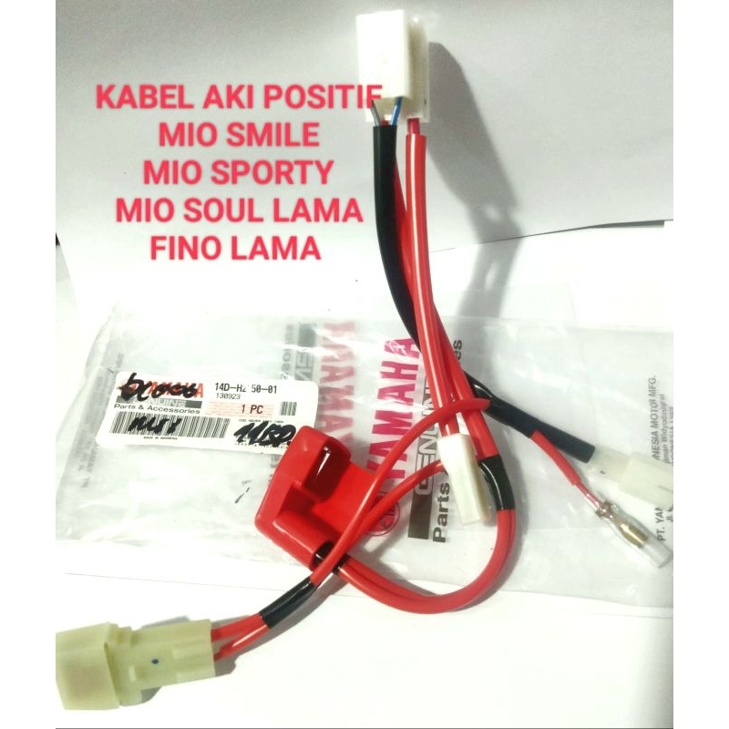 KABEL AKI POSITIF (+) YAMAHA MIO SMILE,  MIO SPORTY,  MIO SOUL  LAMA, FINO LAMA