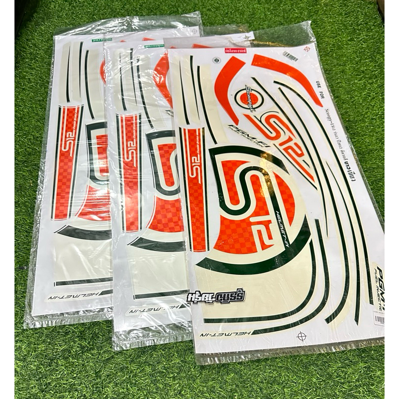 Striping scoopy s12 putih oren bahan kodak paper thailand