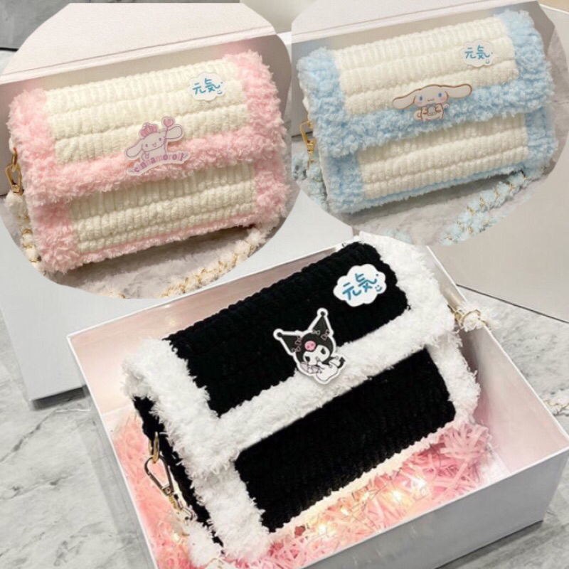 Tas Selempang Bahu Anak SD Remaja SMP SMA Dewasa Motif Kartun Cute Sling Bag Kuromi Cinnamon Roll Me