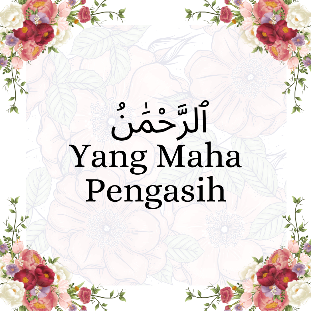 Stiker/Hiasan Dinding Islami Asmaul Husna