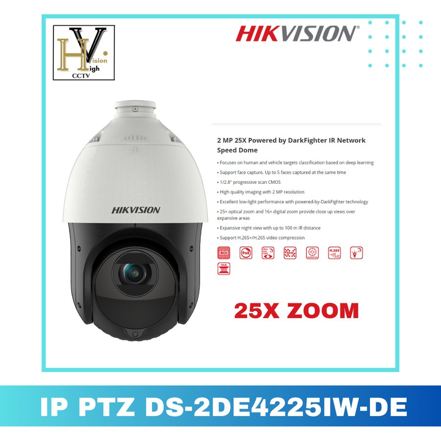 IP PTZ HIKVISION 2MP DS-2DE4225IW-DE 25X ZOOM