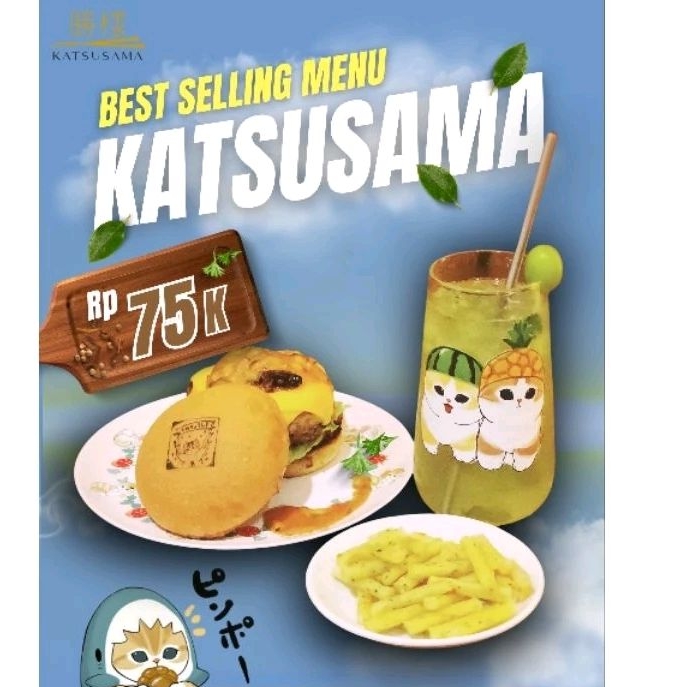 

MOFU BURGER / MOFUSAND BURGER / MOFUSAND FAN CAFE EDITION BY KATSUSAMA