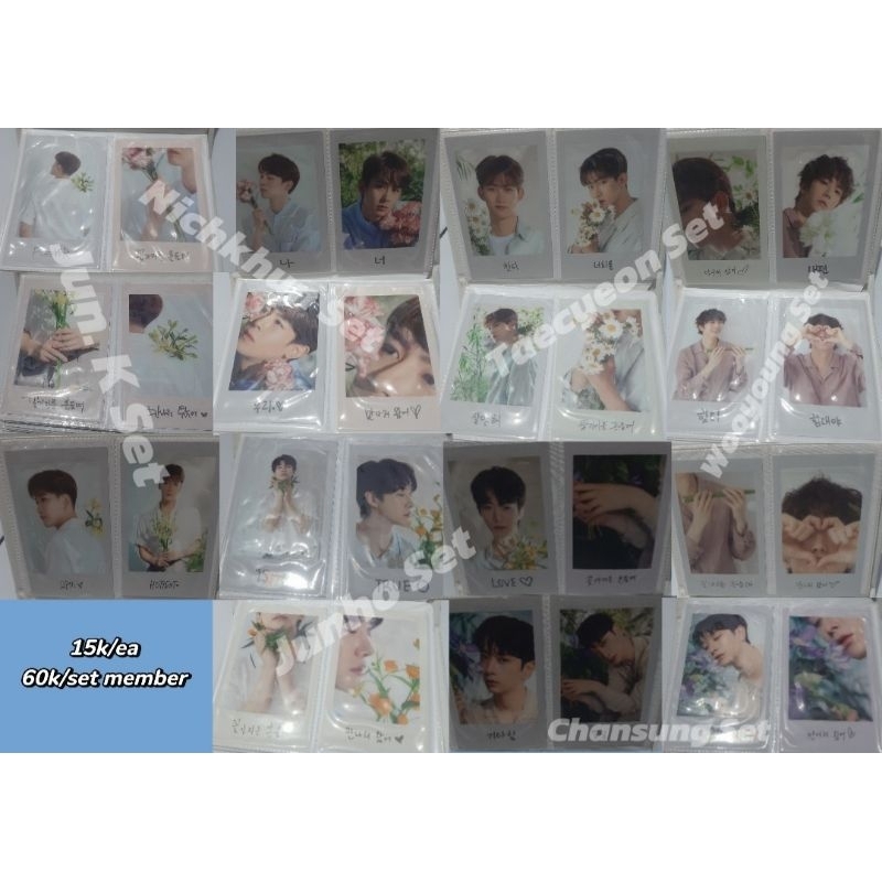 2PM Hottest 8th kit PB + PC