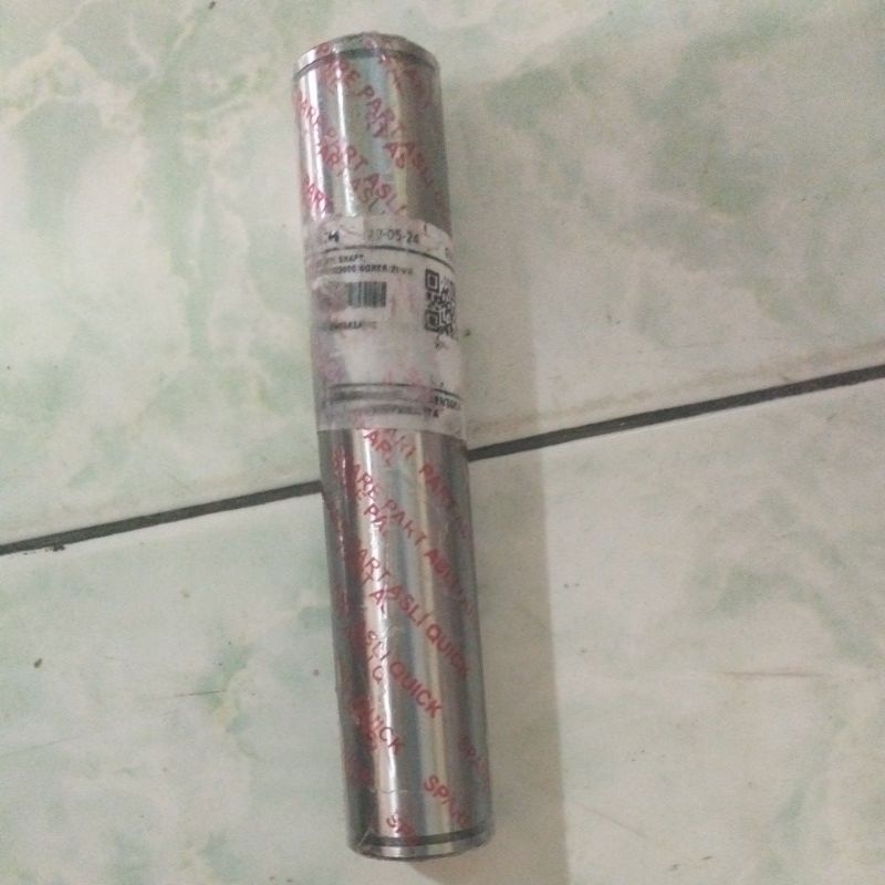 G1000 INTERMEDIATE SHAFT QUICK