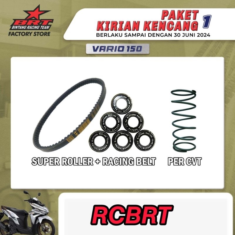 Paket kirian cvt  BRT HONDA VARIO 150  VARIO 125 PCX 150 ROLLER BRT