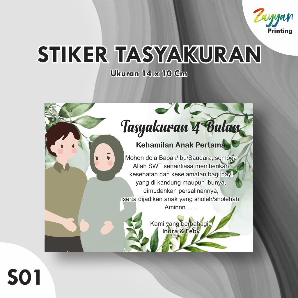 

Cetak Sticker Tasyakuran 4 Bulanan , Tasyakuran 7 Bulanan, Tasyakuran Kehamilan , Bahan Glossy , Express Tanpa PO