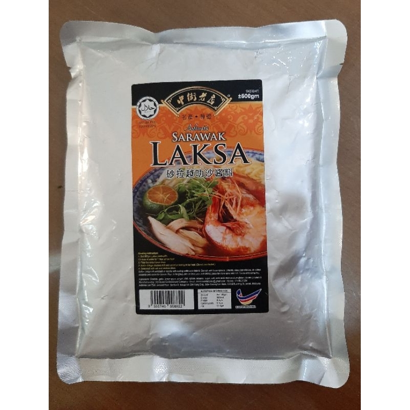 bumbu instan laksa sarawak laksa pasta sambal laksa paste authentic asli malaysia 600 gram