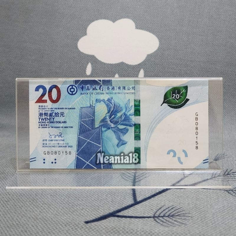 Akrilik Tempat Uang Pajangan Hiasan Hongkong 20 Dolar New Series