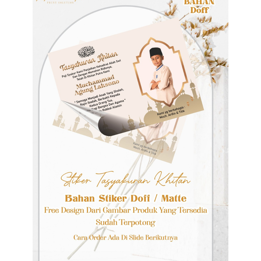 

Sticker Walimatul Khitan Sunat Anak Bahan Doff / Matte