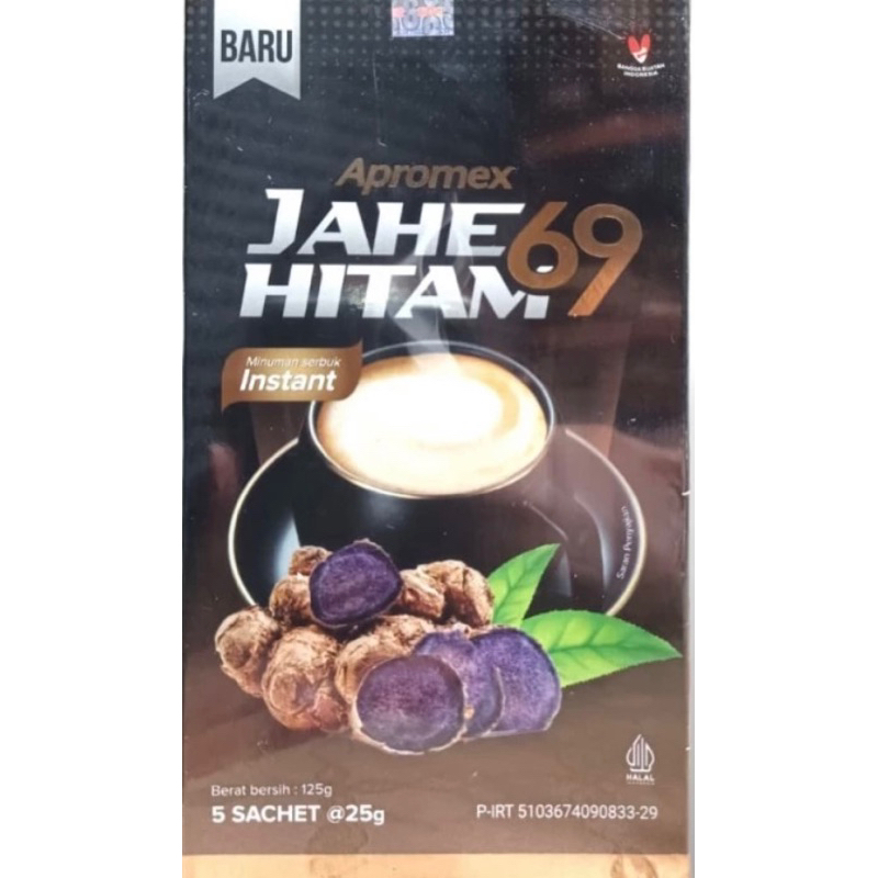 

Jahe Hitam Asli Wulung Enak