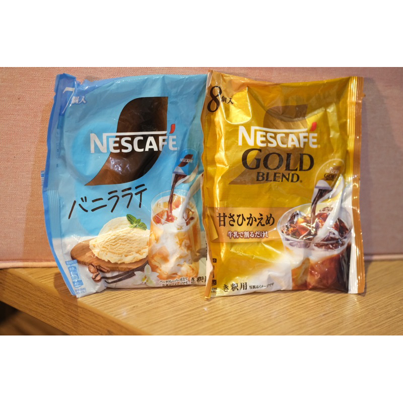 

Nescafe instant coffee cup