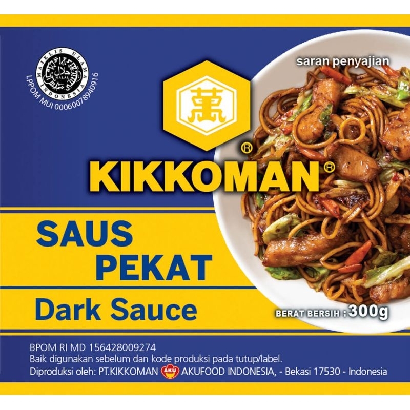 

SAUS PEKAT (300 gr) DARK SAUCE