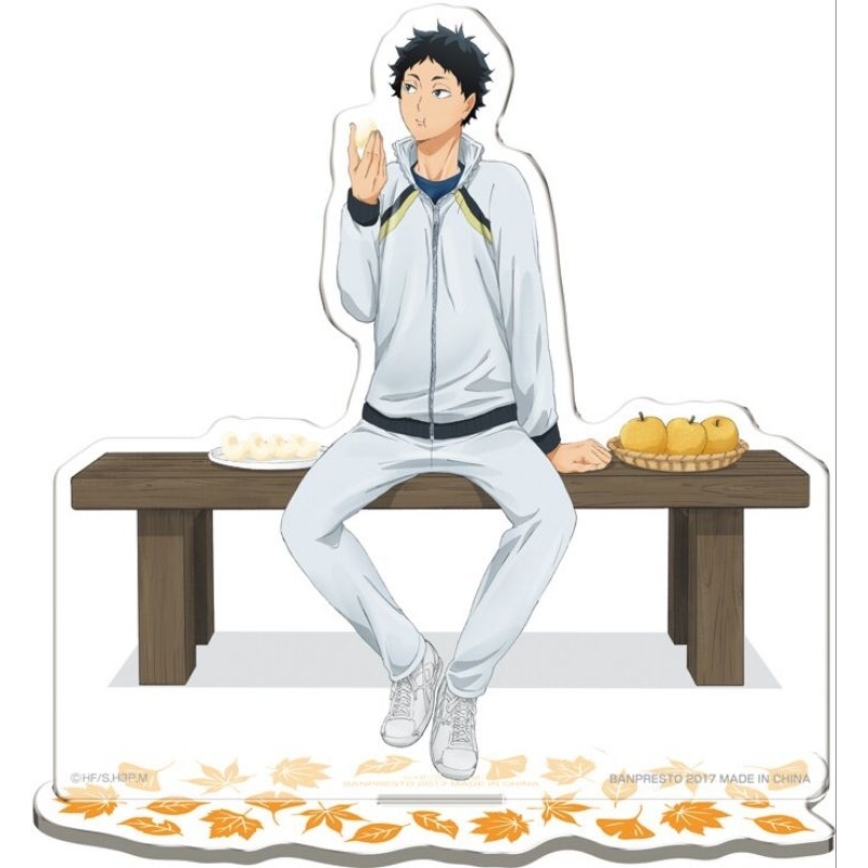 Akaashi Haikyuu Official Standee Let's Eat Ichiban Kuji L Prize 2017