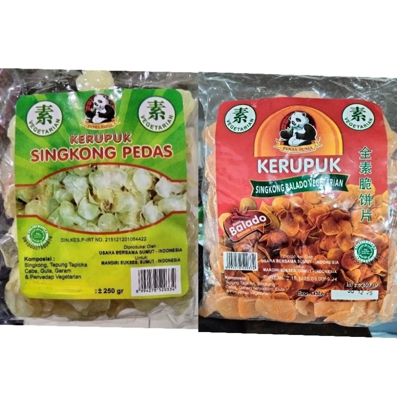 

Kerupuk Singkong Balado Vegetarian / Kerupuk Singkong Pedas Vegetarian / Kerupuk Vegetarian / Krupuk Vege / Kerupuk Mentah / Kerupuk Vegan / Kerupuk Ubi Kayu