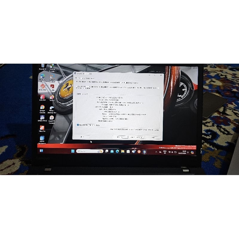 Lenovo Thinkpad T470s