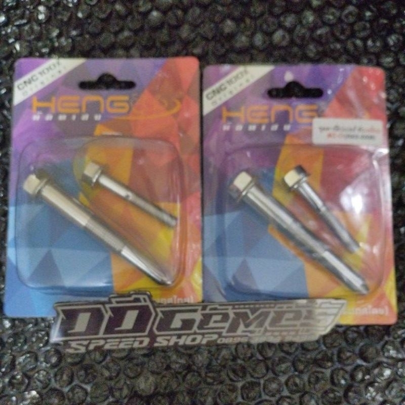 Baut kaliper depan yamaha mio sporty original heng thailand