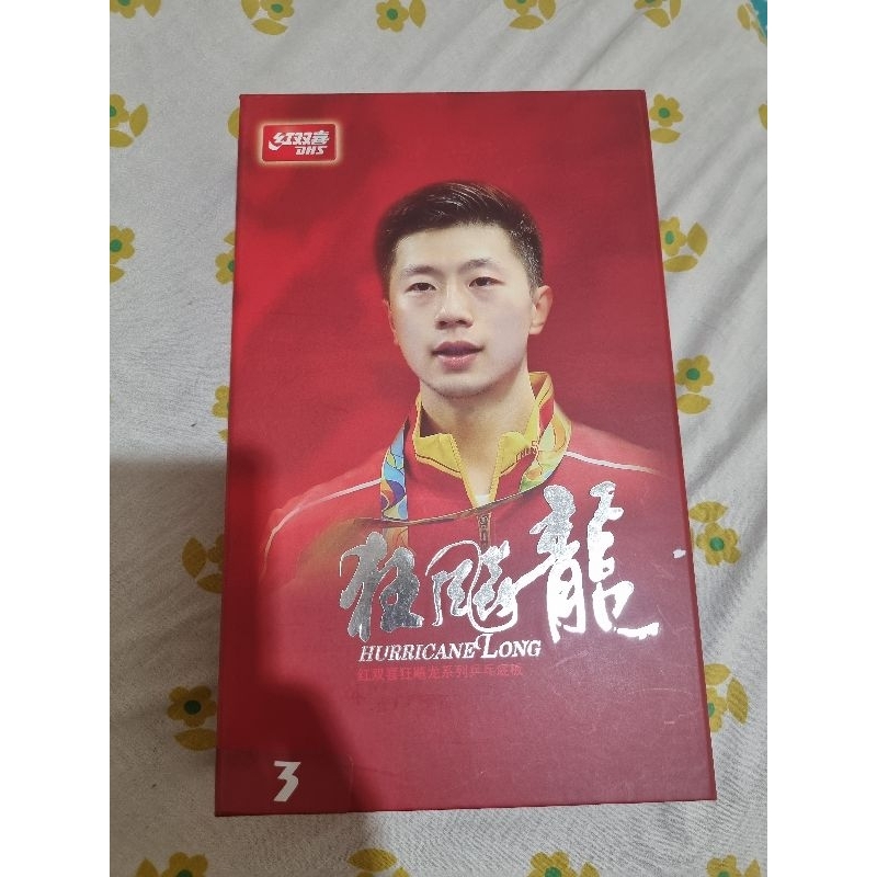 TERBAIK BLADE DHS Hurricane Long 3 ORI