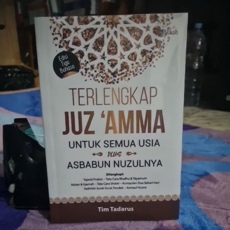 Buku terlengkap Jus amma plus Asbabun Nuzul 3 bahasa