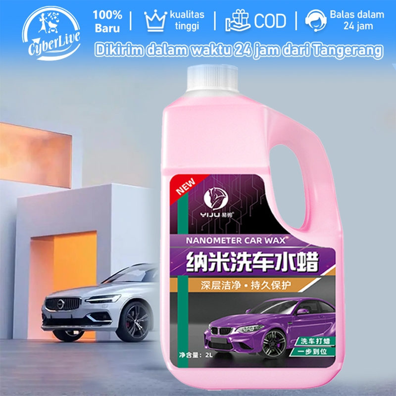 Shampo Mobil | Sampo Motor Tanpa Sentuh | Touchless Shampoo | Touchless Shampoo Mobil --2 Liter