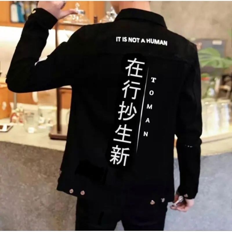 Jaket Jeans Denim Toman Sablon/ Jaket Fashion Denim Tebal Hitam