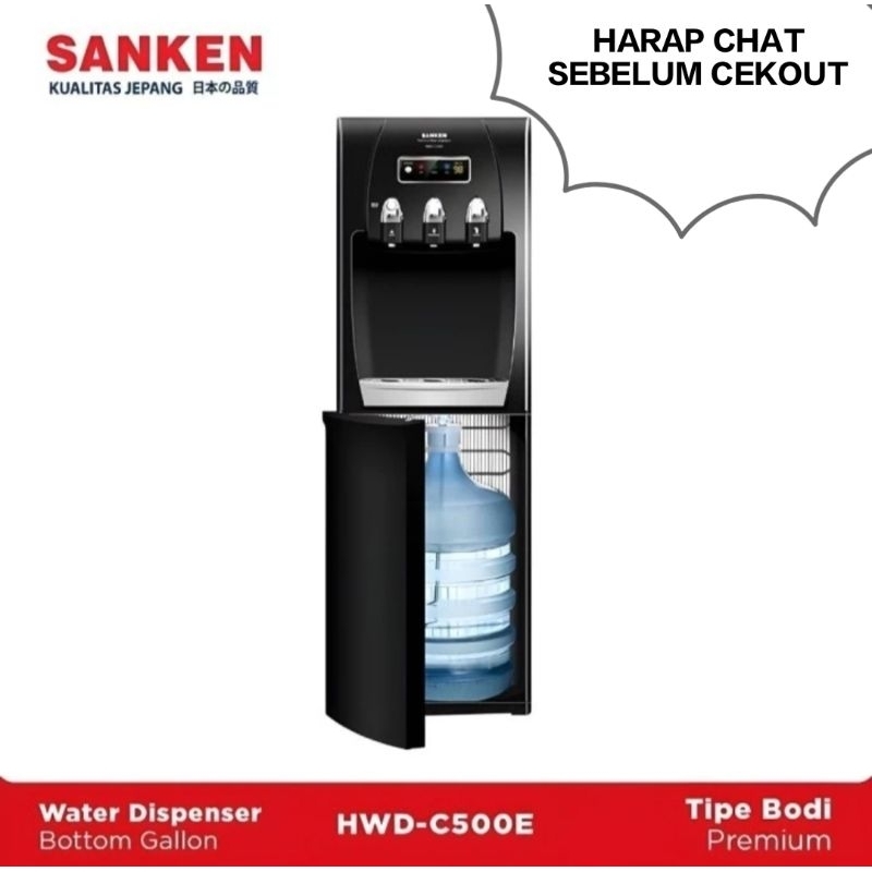 [Promo Dispenser] Sanken HWDC500E water dispenser galon bawah