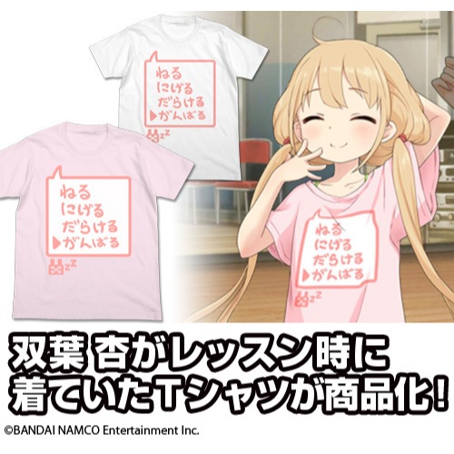 Kaos Anime THE iDOLM@STER Cinderella Girls Anzu Futaba Cosplay 03