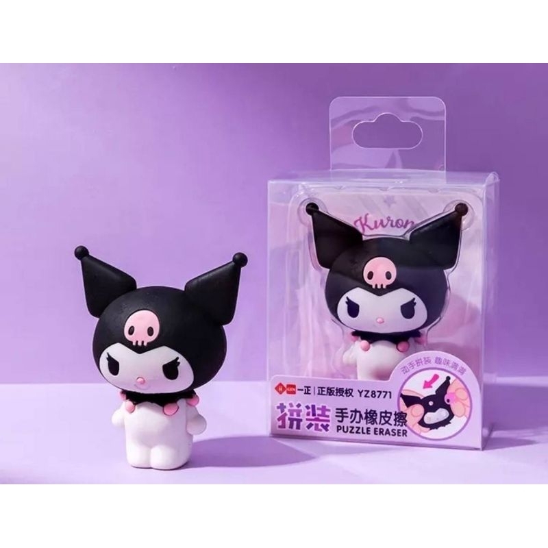 

Penghapus Pensil Jumbo Kuromi Sanrio-- KM239