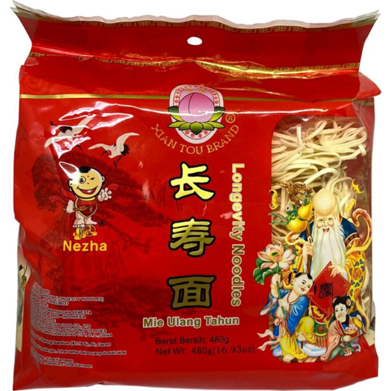 

Mie Ulang Tahun Xian Tou Brand Nezha / Mie Kering Gandum (Longevity Noodles)