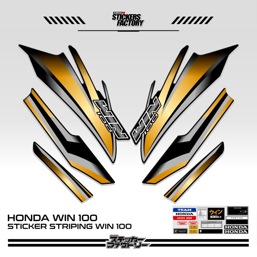 STICKER STRIPING HONDA WIN 100 / STRIPING HONDA WIN VARIASI / STIKER HONDA WIN VARIASI / MOTIF 61