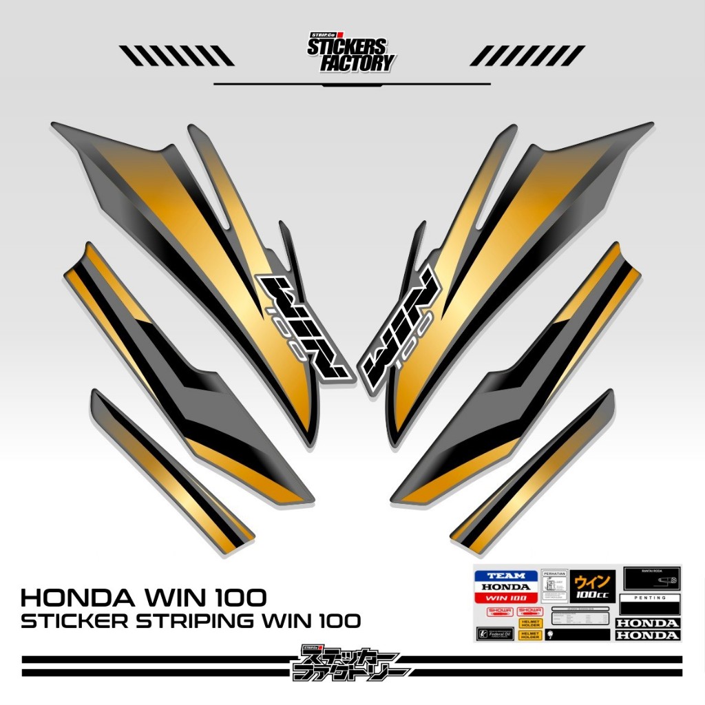 STICKER STRIPING HONDA WIN 100 / STRIPING HONDA WIN VARIASI / STIKER HONDA WIN VARIASI / MOTIF 64