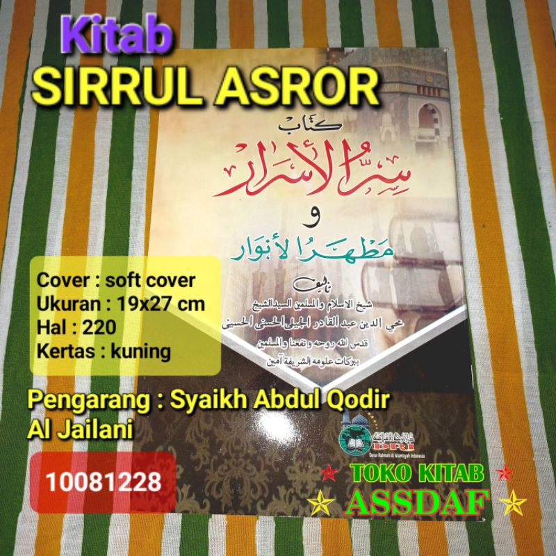 kitab kuning SIRRUL ASROR WA MADZOHIRUL ANWAR 10081228 kts