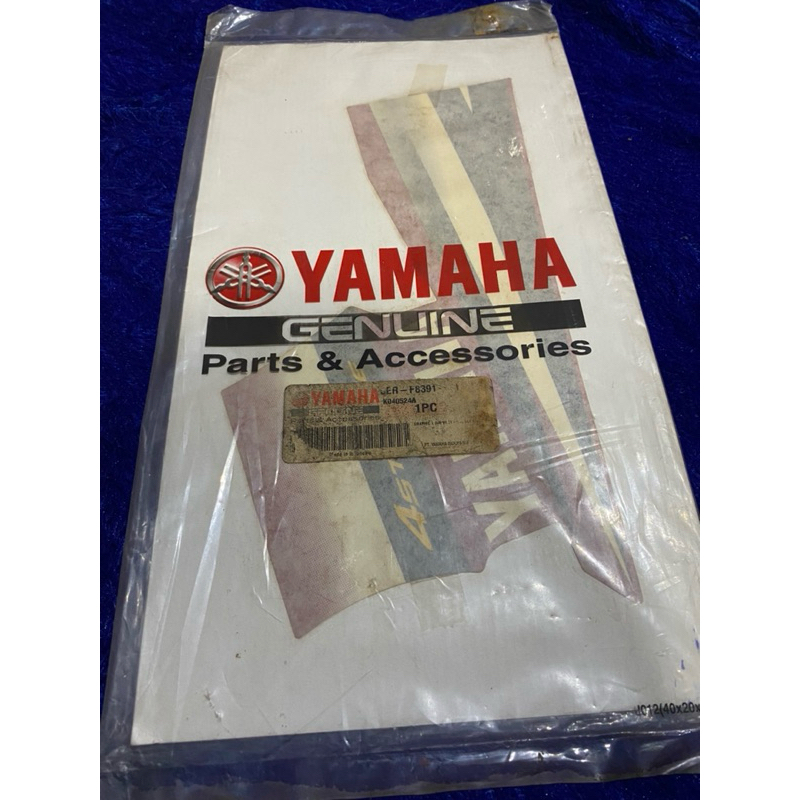 Striping sayap dalam Vega R Lama Kiri Merah Putih Original