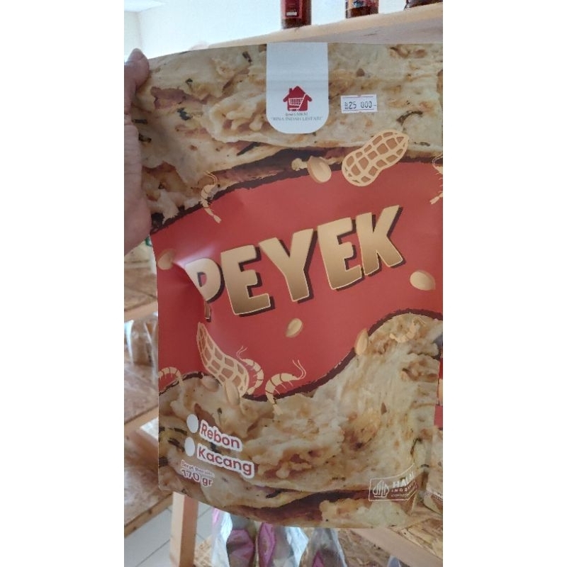 

Peyek