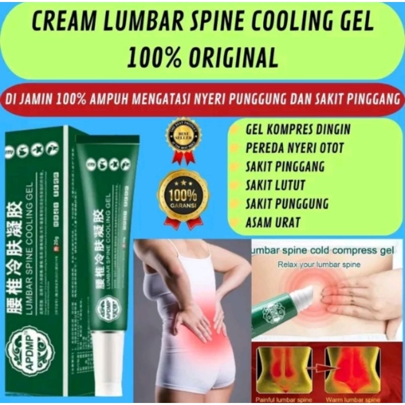 Lumbar Spine Cooling Gel Lumbar Cold Compress Gel ORI Salep Lumbar Original