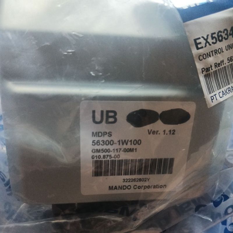 MODUL EPS  ALL NEW RIO 1W100  th  2011 up