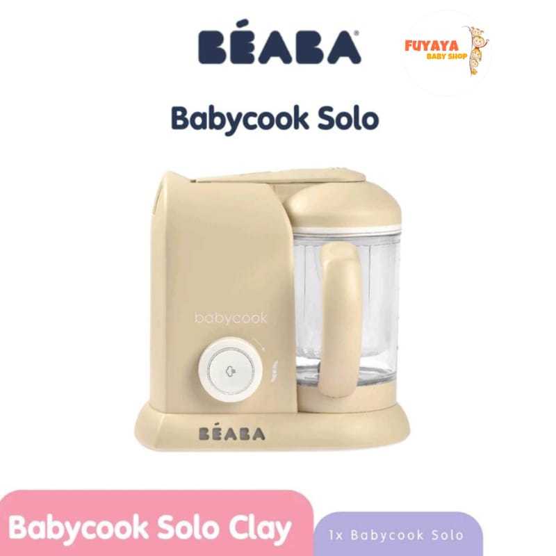 BEABA BABYCOOK SOLO Clay Earth - Mesin Memasak MPASI / Blender Makanan Bayi / Beaba Food Processor /
