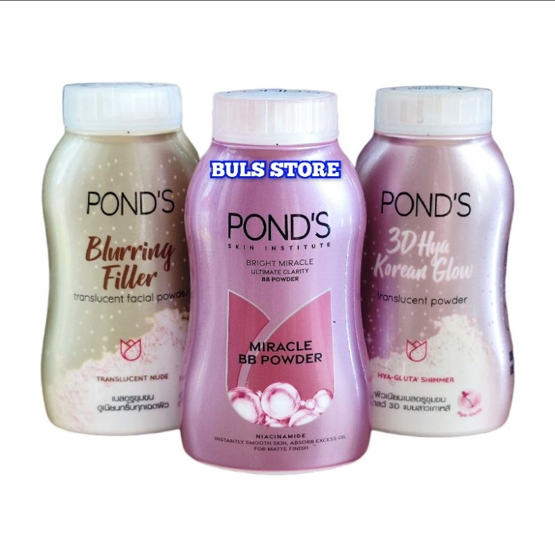 Ponds Magic BB Powder Pink/Instabright Tone Up/Blurring Filler Translucent Loose Powder 40gr